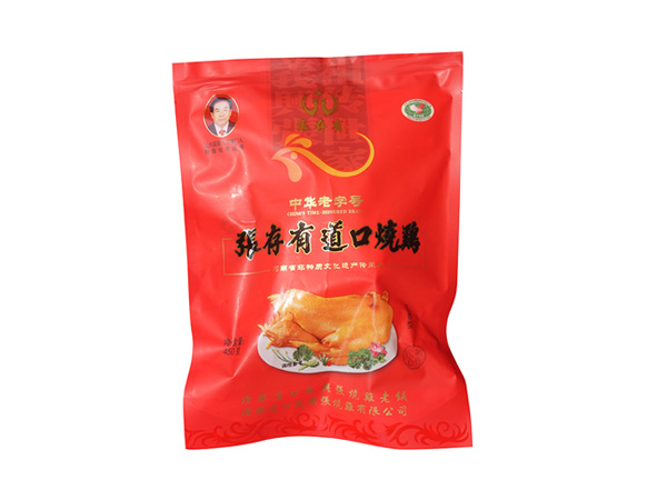 道口燒雞加盟店的面積要求是多少？
