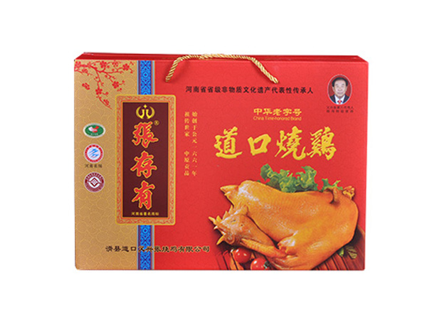 探尋滑縣道口燒雞的制作秘密！