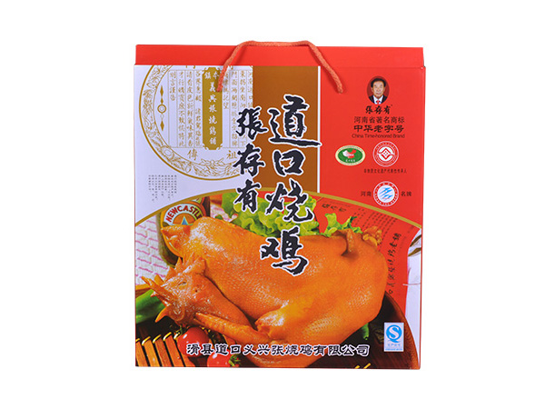 道口燒雞加盟的商業(yè)潛力與市場分析!