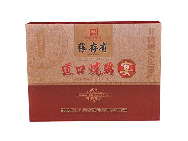 道口燒雞加盟店的選址有哪些具體的注意事項？