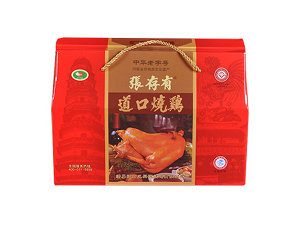 道口燒雞加盟店的面積要求是多少？