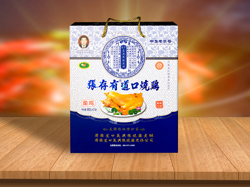 道口燒雞加盟商如何評估一個商圈的潛力！