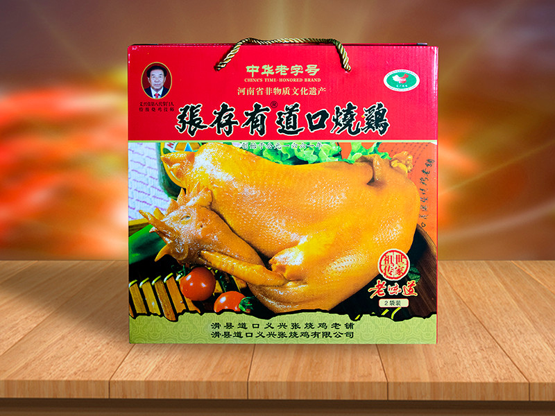 道口燒雞加盟店如何做好口碑營銷？
