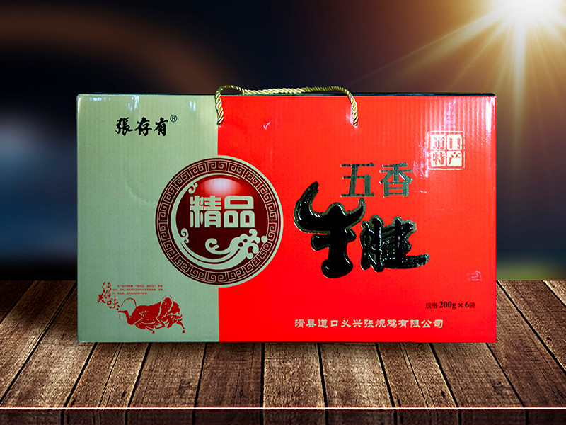 道口燒雞加盟你需要考察哪些項(xiàng)目？