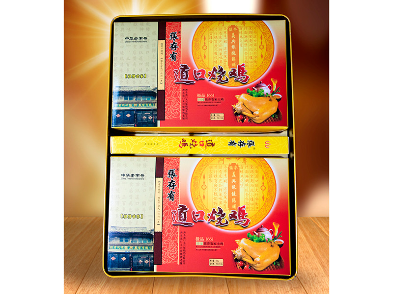 大學(xué)生可以加盟道口燒雞店嗎？
