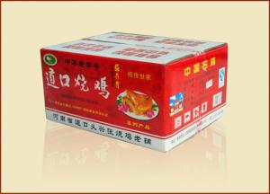 加盟張存有道口燒雞，輕松當上“甩手掌柜”