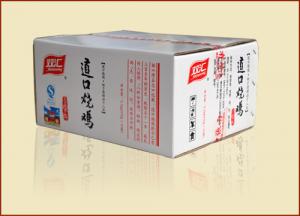 道口燒雞加盟要學(xué)會經(jīng)營，才能走的更遠(yuǎn)