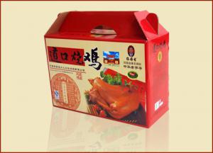 燒雞加盟，坐享美味營(yíng)養(yǎng)的大市場(chǎng)