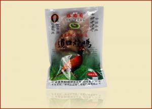 道口燒雞加盟，小本創(chuàng)業(yè)好項目