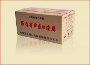 道口燒雞加盟，商機無限